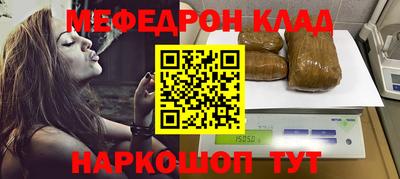 прущие крисы Кандалакша