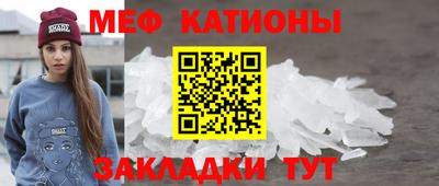 Альфа ПВП Камышлов