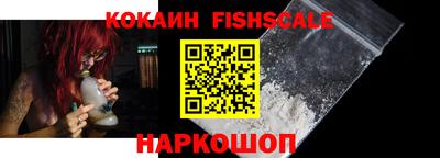 бутират Канаш