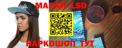 Альфа ПВП Камышлов