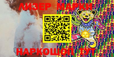 прущие крисы Кандалакша