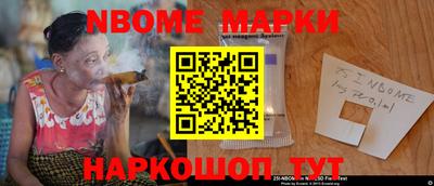 Альфа ПВП Камышлов