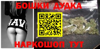 Альфа ПВП Камышлов