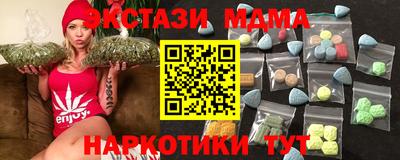 Альфа ПВП Камышлов