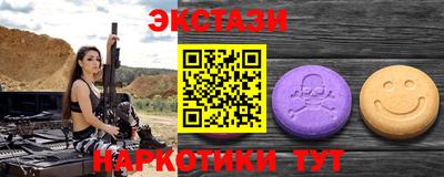 прущие крисы Кандалакша