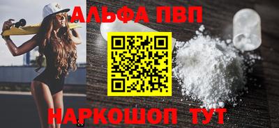 прущие крисы Кандалакша