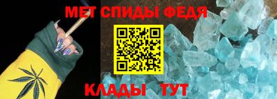 Альфа ПВП Камышлов