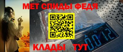 бутират Канаш