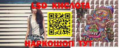 прущие крисы Кандалакша
