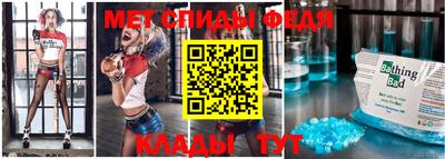 бутират Канаш