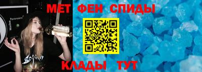 прущие крисы Кандалакша