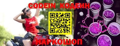 прущие крисы Кандалакша