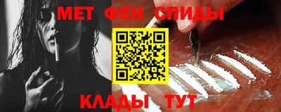 прущие крисы Кандалакша