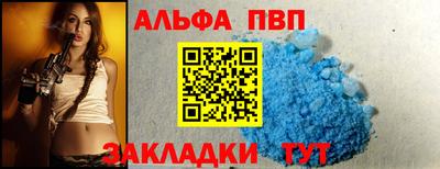 прущие крисы Кандалакша