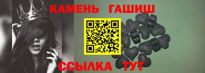 прущие крисы Кандалакша