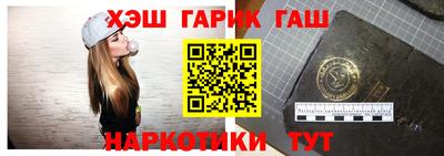 прущие крисы Кандалакша