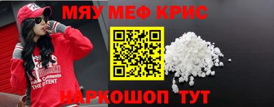 Альфа ПВП Камышлов