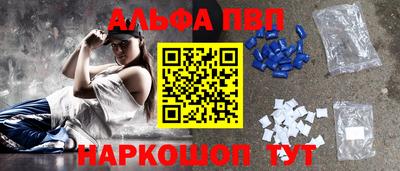 прущие крисы Кандалакша